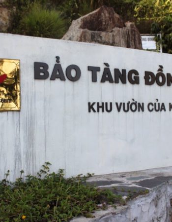 DONG DINH MUSEUM